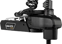 Minn Kota Quest Brushless Bow Mount Trolling Motor