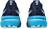 ASICS Men's Gel-Kayano 31 Running Shoes