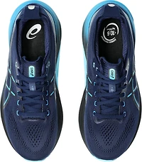 ASICS Men's Gel-Kayano 31 Running Shoes
