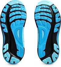 ASICS Men's Gel-Kayano 31 Running Shoes