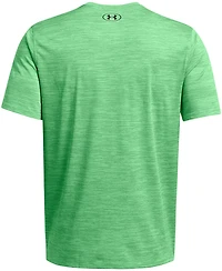Under Armour Men's Tech Vent Short Sleeve T-shirt