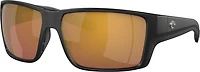 Costa CDM Reefton Pro Polarized 580G Sunglasses