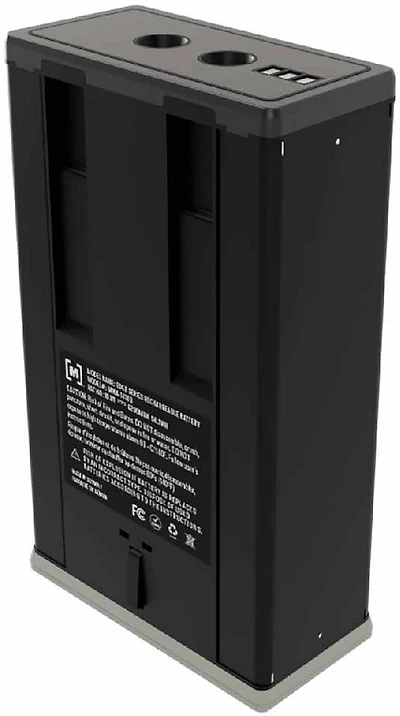 Moultrie Mobile Rechargeable Lithium-Ion Battery Pack