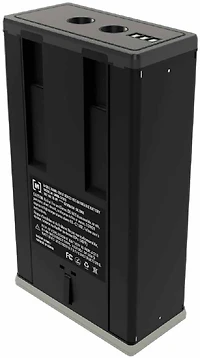 Moultrie Mobile Rechargeable Lithium-Ion Battery Pack