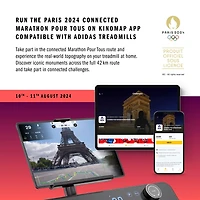 adidas Ultra Series T-23 Treadmill