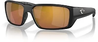 Costa Fantail Pro Polarized 580G Sunglasses