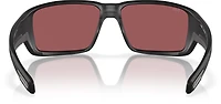 Costa Fantail Pro Polarized 580G Sunglasses