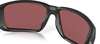 Costa Fantail Pro Polarized 580G Sunglasses