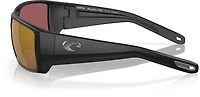 Costa Blackfin Pro Polarized 580G Sunglasses