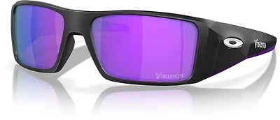 Oakley Heliostat Prizm Sunglasses