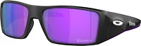 Oakley Heliostat Prizm Sunglasses