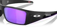 Oakley Heliostat Prizm Sunglasses