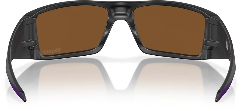 Oakley Heliostat Prizm Sunglasses