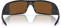 Oakley Heliostat Prizm Sunglasses