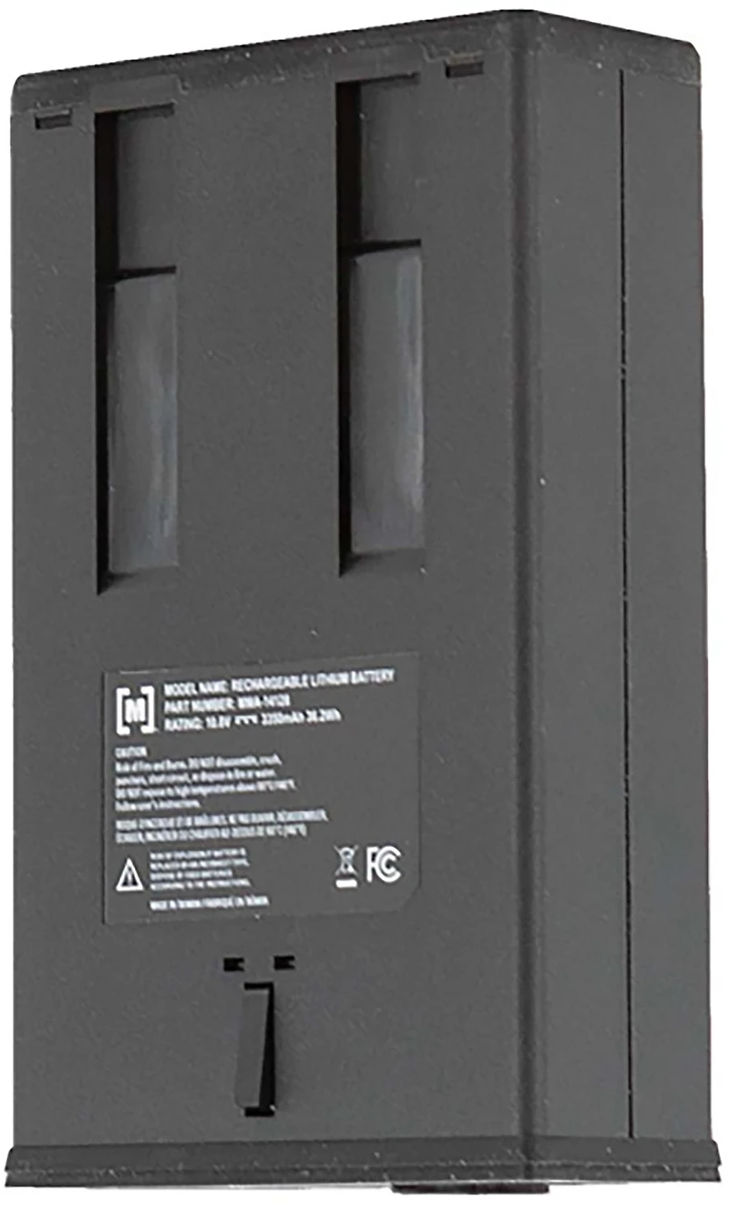 Moultrie Mobile Rechargeable Lithium-Ion Battery Pack