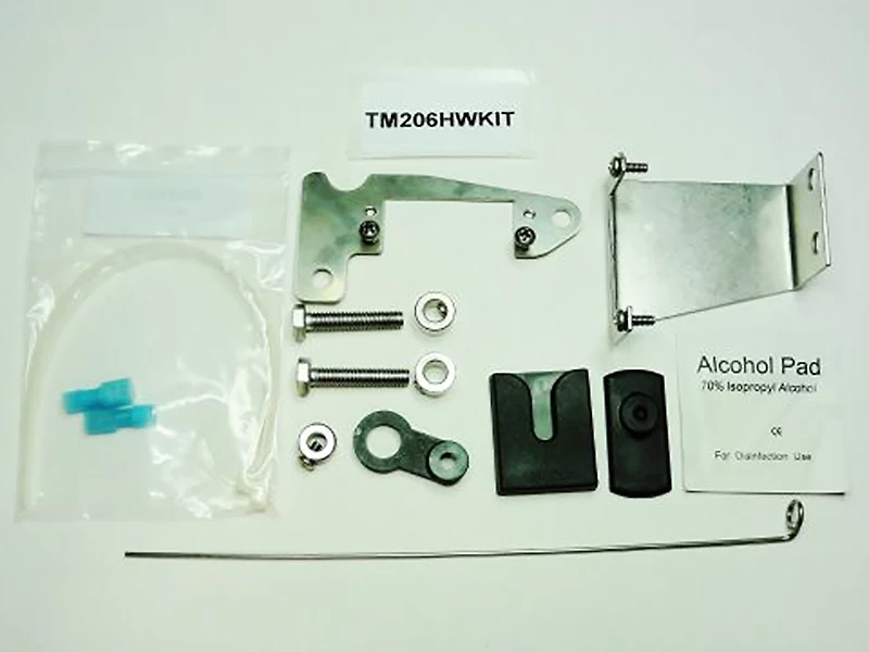 Trollmaster Hardware Kit Yamaha 9.9 incl Hi-Thrust (‘08-present) | Yamaha 6, 8 (99-2012)