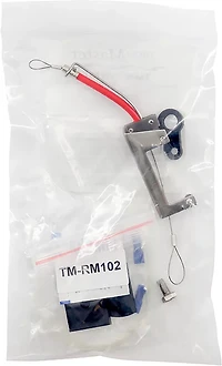 Trollmaster Hardware Kit Yamaha 9.9 incl Hi-Thrust (‘08-present) | Yamaha 6, 8 (99-2012)