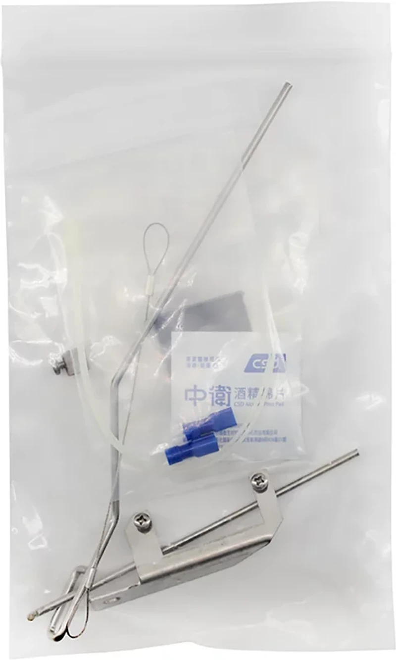 Trollmaster Hardware Kit for Mercury 9.9/15/20, Mercury 15 Tiller Only, Evinrude 15 & Nissan/Tohatsu 20