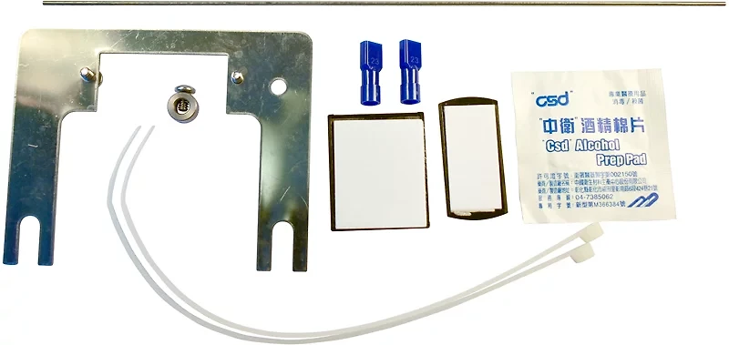 Trollmaster Hardware Kit For Honda 5, 8, 9.9 And 15