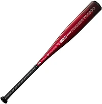 DeMarini  Voodoo One 2025 SL USSSA Baseball Bat (-10)