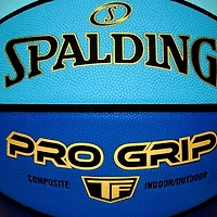 Spalding Pro Grip All Court Basketball