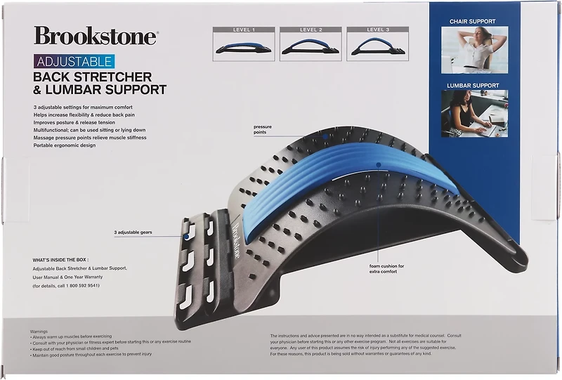 Brookstone Back & Lumbar Stretcher