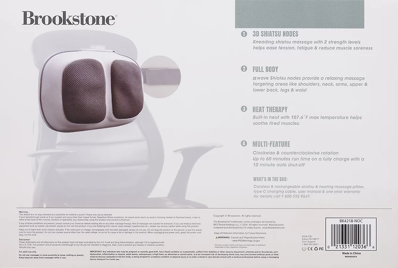 Brookstone Shiatsu Massage Pillow