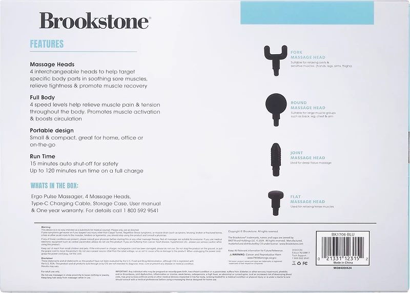 Brookstone Pulse Massager