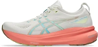 ASICS Women's Gel-Kayano 31 Running Shoes