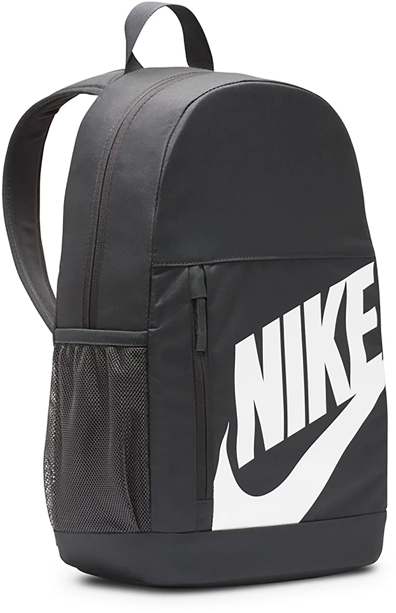 Nike Elemental Shoebox Backpack
