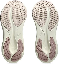 ASICS Women's GEL-PULSE 16 Running Shoes