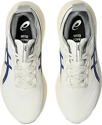 ASICS Men's GEL-NIMBUS™ 27 ATC Running Shoe