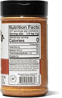 Kinder's Hickory Brown Sugar Seasoning 8 oz