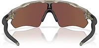 Oakley Radar EV Path Antireflective Sunglasses