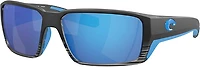 Costa Fantail Pro Polarized 580G Sunglasses