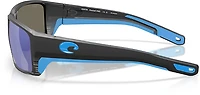 Costa Fantail Pro Polarized 580G Sunglasses