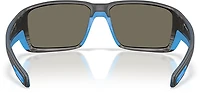 Costa Fantail Pro Polarized 580G Sunglasses