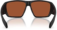 Native Eyewear SightCaster II Sunglasses