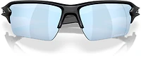 Oakley Flak 2.0 XXL Sunglasses