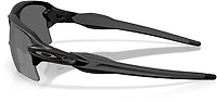 Oakley Flak 2.0 XXL Sunglasses