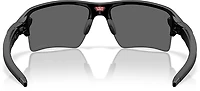 Oakley Flak 2.0 XXL Sunglasses