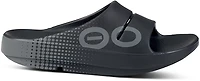 OOFOS Men's Ooahh Sport Slide Sandals