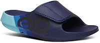 OOFOS Adults' Sport Flex Rally Limited Edition Recovery Slides