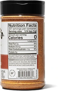 Kinder's Hickory Brown Sugar Seasoning 8 oz