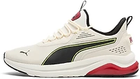 PUMA Men's Amplifier Shoes