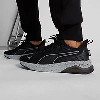 PUMA Men's Amplifier Shoes