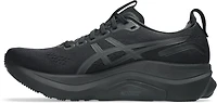 ASICS Men's Gel-Kayano 32 Running Shoes