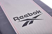 Reebok Adjustable Utility Bench