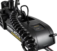 Minn Kota PowerDrive Foot Pedal Freshwater Bow Mount Trolling Motor
