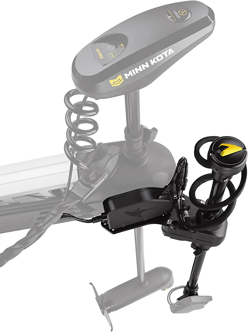 Humminbird 740222-1 Target Lock System for Ultrex 60 in Adapter Kit